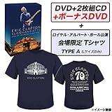 �X���[�n���h�E�A�b�g�E70 - �G���b�N�E�N���v�g���E���C���E�A�b�g�E�U�E���C�����E�A���o�[�g�E�z�[��(2000�Z�b�g���S���萶�Y)