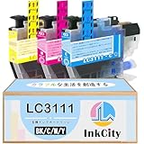 【InkCity】ブラザー用LC3111互換インクカートリッジ【C/M/Y各1本 合計3本】大容量【純正併用可能/高精彩・高発色/ICチップ残量表示/安心サポート】DCP-J572N、DCP-J577N、DCP-J587N、DCP-J972N 、DCP-J978N-W/B、DCP-J987N-W、MFC-J893N、MFC-J738DN/DWN、MFC-J998DN/DWNなど利用可能