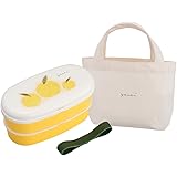 オーエスケー YASAI お弁当箱 2段 (仕切付) ユズ イエロー ランチバッグ付 PW-7