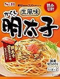 S&B まぜるだけのスパゲッティソース 生風味 からし明太子 53.4g 10個パック