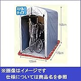 アルミス　替えシート　ゴムバンド付　2.5S-SVU用