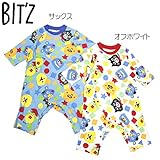 BIT'Z(ビッツ)　ころころ柄ちびカバーオール（オフホワイト・サックス）60cm-70cm/エフオーキッズ (60㎝-70㎝, オフホワイト)