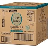 花王:Kao リセッシュ除菌EX 業務用10L 503398 型式:503398
