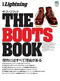 �ʍ����C�g�j���O55 THE BOOTS BOOK (�G�C���b�N 1615 �ʍ�Lightning vol. 55)