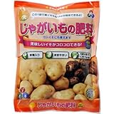 朝日工業 じゃがいもの肥料 550g ×20セット