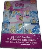 ディズニープリンセス　シンデレラ　ガールズパンツ　10枚セット　2~3才用　80~95サイズ