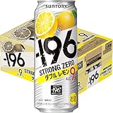 －196℃ ストロングゼロ ダブルレモン 500ml 24本 [ 6缶×4 ] [ サントリー チューハイ ] イチキューロク