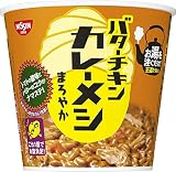 日清 バターチキン カレーメシ まろやか 100g ×12個