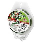 セフティー3 フリーカットワイヤー PET カッター付き 4mm×50m