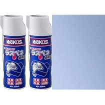 Amazon.co.jp: ワコーズ WAKO'S ラスぺネ 業務用 350ml A122 2本セット
