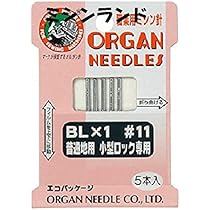 朔さま専用 DSC_4666.JPG