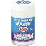 ナニワ 研磨材 WA粗粒1kg #150 RC1115