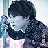 雪桜(CD+DVD)