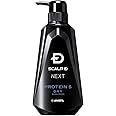 スカルプD ネクスト プロテイン5 スカルプシャンプー メンズ ドライ 乾燥肌用 350ml アンファー