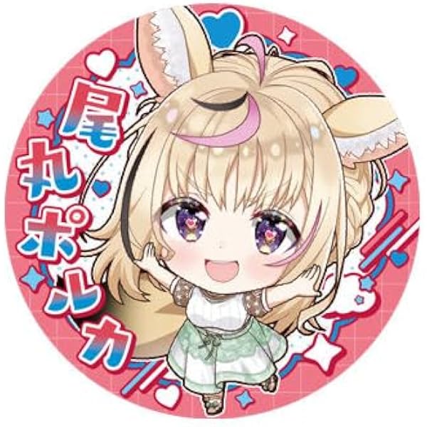 Amazon.co.jp: ホロライブプロダクション 缶バッジスナック vol.1 26