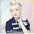 Doll☆Elements「Dear Future(初回限定盤C)(小島瑠那盤)」