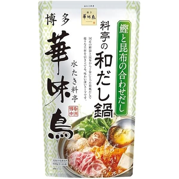 Amazon.co.jp: 博多華味鳥 料亭の和だし鍋スープ 400g 寄せ鍋の