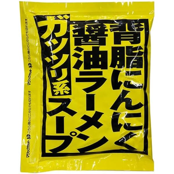 麺太めページ！ Amazon.co.jp: 岩崎食品工業 G系極太麺 24食分（360g×12袋