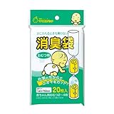 マルアイ 消臭袋おむつ用 14×75／20枚