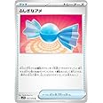 ポケモンカードゲーム SV1V 072/078 ふしぎなアメ グッズ (U アンコモン) 拡張パック バイオレットex