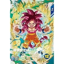 EXR コンプリート ドラゴンボールスーパーダイバーズ4弾 神龍エクストラ ドラゴンボールスーパーダイバーズ 神龍エクストラレア 4弾