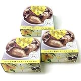 【ヤマトフーズ　瀬戸内産　広島レモン、藻塩使用】ひろしま牡蠣のオリーブオイル漬け藻塩レモン風味　65g×３缶セット