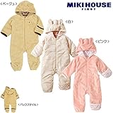 ミキハウスファースト MIKIHOUSE FIRST フード・手・足付き ジャンプスーツ カバーオール (ホワイト)