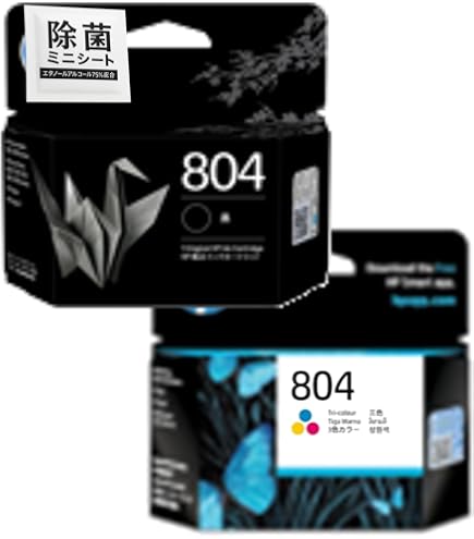 Amazon.co.jp: 【純正品 大容量2個セット】HP 804XL インク
