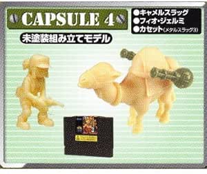 Amazon Neogeoメカニカルキットコレクション メタルスラッグアーカイブ 4 キャメルスラッグ フィオ ジェルミ カセット メタルスラッグ3 単品 カプセル玩具 おもちゃ