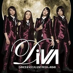Blue rose -DiVA ver.- / DiVA