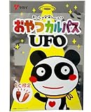 ヤガイ UFOおやつカルパス 140g ×3袋