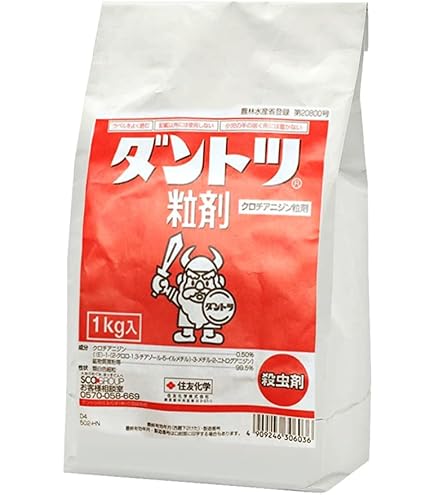 Amazon.co.jp: バイエルクロップサイエンス 殺虫殺菌剤 殺虫剤