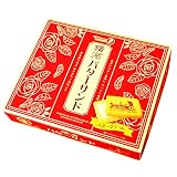 宝製菓 横濱バターサンド 16個入×2箱