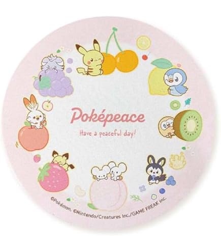 Amazon.co.jp: カミオジャパン(Kamiojapan) PMPKはさめる抗菌