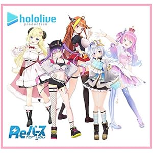 Reバース for you トライアルデッキ ホロライブプロダクション ver.ホロライブ4期生