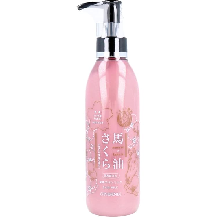 Amazon | 馬油 さくら化粧水 150ml | フェニックス | 化粧水 通販