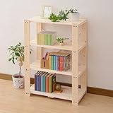 緑川木材 【日本製】 ウッドラック （幅60 奥行31 4段） ナチュラル MHR-960NA