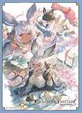 きゃらスリーブコレクション マットシリーズ グランブルーファンタジー マコラ(No.MT2252)
