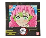バンダイ(BANDAI) 鬼滅の刃 ミニタオル 鬼滅の刃 TVアニメ編10 グッズ 4355017100