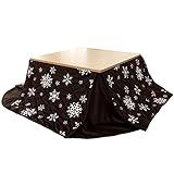 タンスのゲン 折れ脚こたつ 2点セット 70×70 洗えるフリースこたつ布団 正方形 [ 天板 ナチュラル ][ 布団 スノー柄 ] 68140011 07