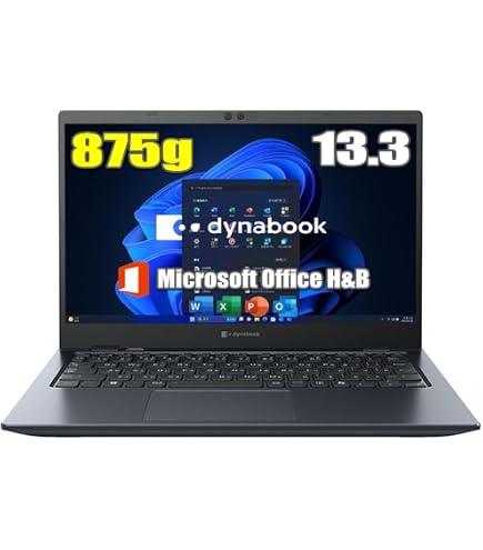 Amazon.co.jp: dynabook GA83/XY (AMD Ryzen5 7530U/16GB/SSD・256GB