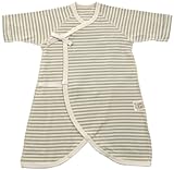 オーガニックコットン フライスボーダー コンビ肌着 50cm グリーン MIO11041 日本製