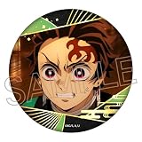 鬼滅の刃 箔押し缶バッジ Vol.3 竈門炭治郎