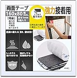 どこでもロッドホルダー ラパラの フラットマウントロッドラック とあ浜