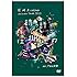 藍坊主「aobozu TOUR 2015 ～時計仕掛けのミシン～ at 渋谷公会堂」