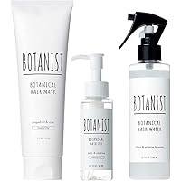 Amazon Co Jp 売れ筋ランキング ヘアケアギフトセット の中で最も人気のある商品です