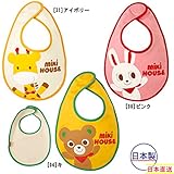 [ミキハウス] MIKIHOUSE *★アニマルパーク プリントスタイ★* 11-7901-360 アイボリ