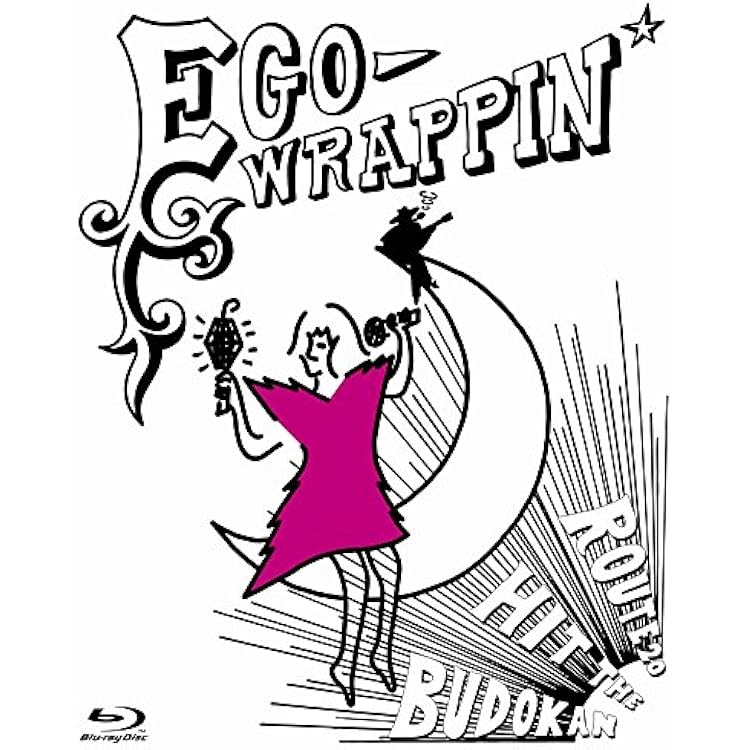 Amazon.co.jp: steal a person's heart (通常盤) - EGO-WRAPPIN