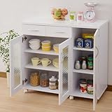 山善(YAMAZEN) ベリーベリーキッチン キッチンカウンター 食器棚 キャスター付き 幅90 シャイニーホワイト HMK-C8590GC(SWH)