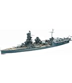 フジミ模型 1/700 特シリーズ No.76 日本海軍高速戦艦 榛名 昭和19年 (捷一号作戦) プラモデル 特76 z2zed1b 1/700 特76 日本海軍高速戦艦 榛名 昭和19年（捷一号作戦）｜1